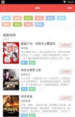 YB官网下载APP